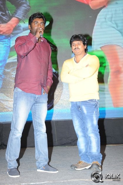 Rough-Movie-Audio-Launch